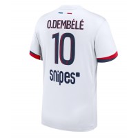 Stroje piłkarskie Paris Saint-Germain Ousmane Dembele #10 Koszulka Wyjazdowej 2025-26 Krótki Rękaw